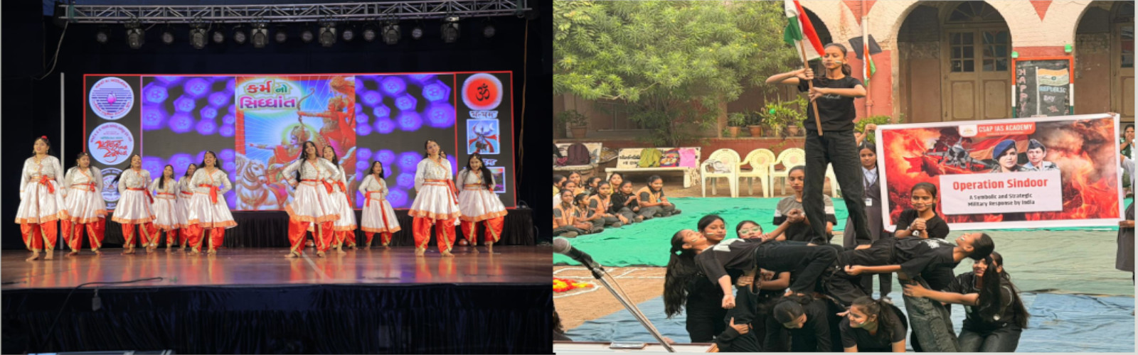 annual function-1
