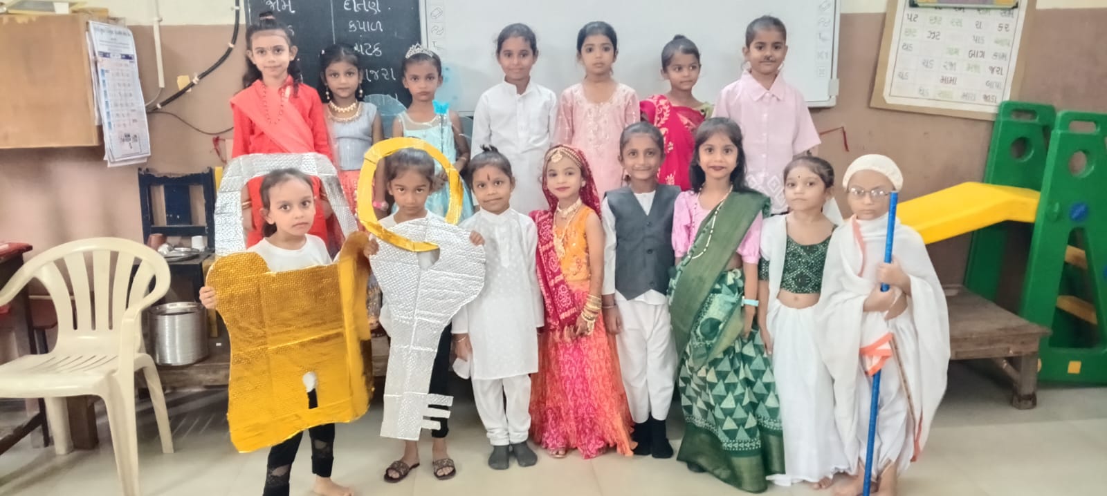 KLS PRI 2